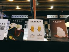 -喜茶(广州番禺奥园广场店)