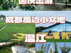 -老鼎万春卤菜(五代传承创始老店)