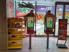 -麦当劳(苏州中心星悦汇店)