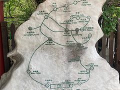 -青州市云门山风景区