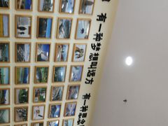-苏渝轩面府(万达广场店)