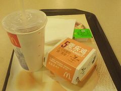 麦乐鸡-麦当劳(新王府井店)