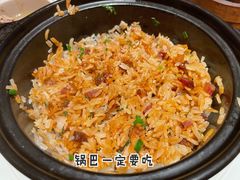-手佳·水疗汇(嘉益店)