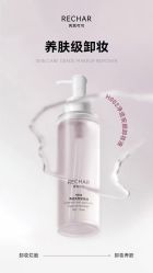 -薇薇安花系SPA