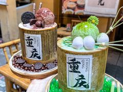 -北步园老火锅(戴家巷店)