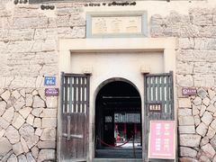-福建土楼（华安）旅游区•大地土楼群