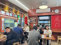 -大中沙茶面(中山路店)
