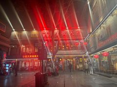 -小街天府(西工小街店)
