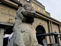 -南京中国近代史遗址博物馆(南京总统府)