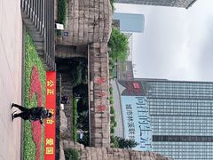 -观音桥步行街