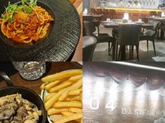 -404干式熟成牛排馆•聚会餐厅