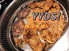 -德得轩烤涮一体自助餐厅(王府井店)