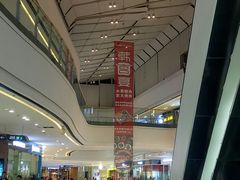 -万达广场(南宁青秀店)