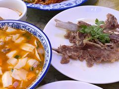 -范记靖远羊羔肉(博物馆店)
