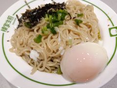 -陈家生煎(世茂双子塔店)