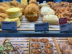 -可颂坊(中心书城店)