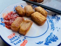 -秀嫂挞粿