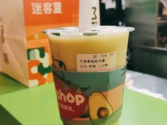 -迷客夏Milksha(无锡苏宁店)