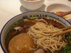 -镇南锅盖面馆(解放路店)