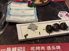 -一品诚记烤肉·甄选店(中南路店)