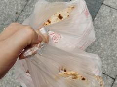 -尚食卢记烧饼(凤凰路总店)