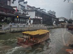 -小厨娘金榜题名(夫子庙秦淮河店)