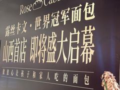 -太原茂业天地购物中心