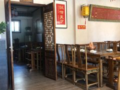大堂-仁和四季涮肉馆(天坛南门店)