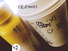 -星巴克臻选(上海长风大悦城店)