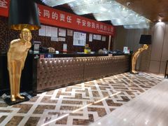 -怡和春天大酒楼(柳芳店)