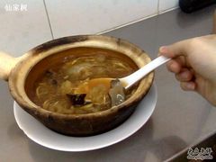 招牌海参鱼肚煲仔翅-添發碗仔翅美食