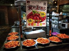 自助取餐区-杯莫亭(集里店)