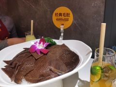 -巴奴毛肚火锅(安阳相州店)