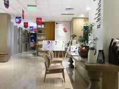-柏乐口腔医院·舒适化无痛种植牙中心(东盟商务区院)