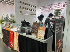 -Gee Coffee Roasters(万象城店)
