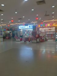 -富力儿童世界(富力广场店)