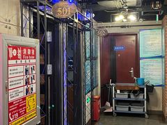 -唱吧麦颂KTV(西单华威潮铺街店)
