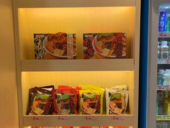 -粉之都(001新兴店)
