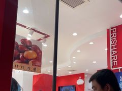 -品忆香炒货工坊(西稍门店)