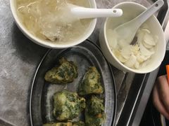 -老福合沟无米粿甜汤粿品店