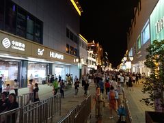 -采芝斋评弹茶馆(观前街店)