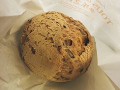 香酥芝麻团子-多乐之日(五道口店)