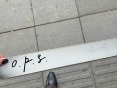 -O.P.S. CAFE