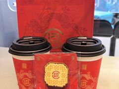 -喜茶(广州中山六路店)