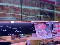 -寿司郎(皇庭广场店)