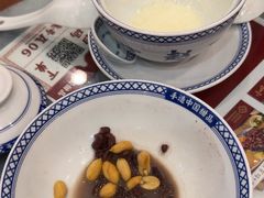 -赵记传承·中国甜品(福州总店)