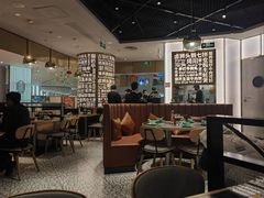 -潮界(虹桥新天地店)