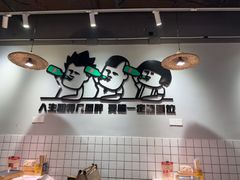 -胡犇嗲单车烧烤(坡子街店)