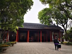 -南京中国近代史遗址博物馆(南京总统府)