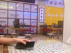 -七爷清汤腩·港式餐厅(金狮广场店)